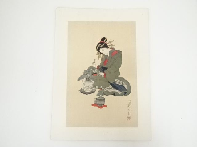 Paintings & Calligraphy